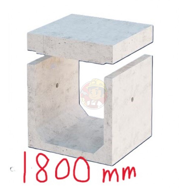 BOX CULVERT 1800 X 1800MM (WITHOUT DWF)